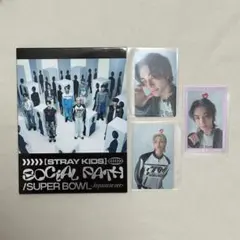 StrayKids SocialPath 初回限定盤A ヒョンジン フィリックス
