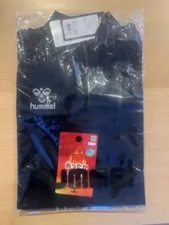 【新品未使用】ヒュンメル あったかインナーシャツ ブラック Lサイズ