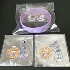 ハイキュー ファンパーク 白鳥沢 シリコンバンド アクリルminiフィギュア