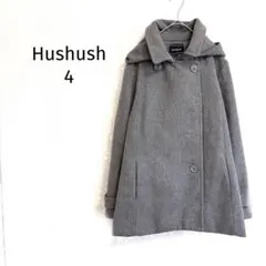ハッシュアッシュ フード付きウールコート グレー ミディ丈 フード取外し可
