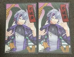 Item thumbnail for item d2e0c4c9-785b-449f-88b1-be3b23d50e8e