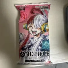 特定者限定（J様）ONE PIECE FILM RED トレーディングカード