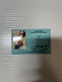 Item thumbnail for item 6c8920ac-ed9a-4e52-b058-e1a29d5431c3