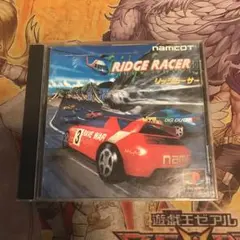 リッジレーサー ps1 ソフト