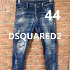DSQUARED2 extra-long inseam pants - メルカリ