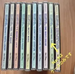 新品未開封】ディズニー パレードスウィング CD 2枚セット 激レア 廃盤