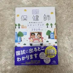 Item thumbnail for item 486e8818-475f-4b53-b16e-d5a8e64b1d5c