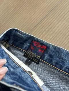 BRU NA BOINNE 7305 セルビッチデニム 1のサムネイル