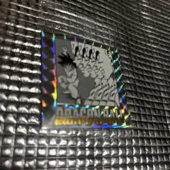 ドラゴンボールウエハース40周年第2段15巻値下げ可能