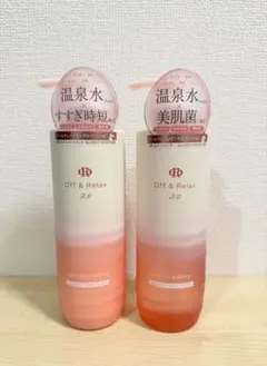 オフアンドリラックス　グロッシーモイスチャー　頭皮ケア　ヘアケアのサムネイル