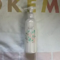 せつこ様 リクエスト 2点 まとめ商品