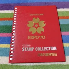 R7.7.7 記念押印 1000万人達成記念 万博切手 ミャクミャク スタンプ
