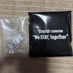 straykids EXHIBITION アクリルキーホルダー リノ 展覧会