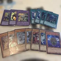 キ*谷様 オシリスレッドパック　E・HEROまとめ