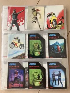 2026年最新】復刻 仮面ライダー カードの人気アイテム - メルカリ