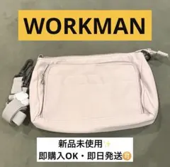 workmanワークマン　高撥水Dayライフショルダーポーチ　シルバーグレー