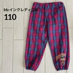 Mr.インクレディブル ジャックジャック チェックパンツ 110