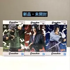 NARUTO カカシ　イタチ　サスケ　フィギュア3体セット