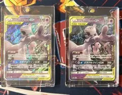 ポケモンカード　ミュウツー＆ミュウGX RR ２枚セット