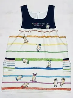 ★完売品！学研 くれよんのくろくん エプロン 厚手 2026年最新】クレヨンのくろくん エプロンの人気アイテム - メルカリ