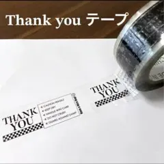 るるちゃん様 リクエスト 2点 まとめ商品