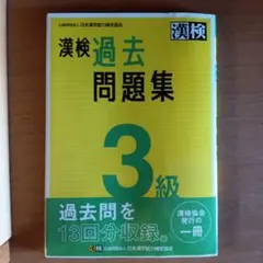 Item thumbnail for item 0c88bcd4-b163-4a53-b087-3e4c7280f3a3