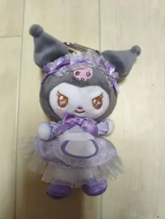 サンリオ当たりくじ　クロミ　マスコット