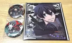 2026年最新】桃源暗鬼 淀川 缶バッジの人気アイテム - メルカリ