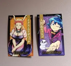 魔入りました！入間くん アニメ第4期記念フェア キラキラカード　2種