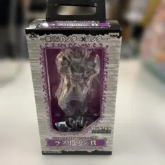一番くじ ハンター×ハンター ラストワン賞 ヒソカ　アナザーフェイス