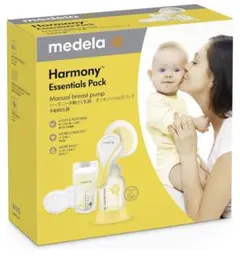 メデラ　ハーモニー　手動　搾乳器