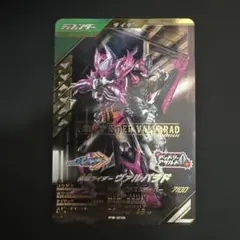 Item thumbnail for item db7fbd30-0238-4492-93a4-398eb9da364e