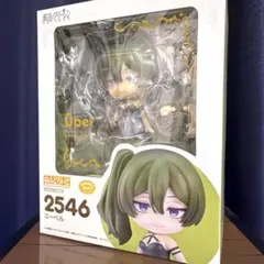 葬送のフリーレン　ねんどろいど　ユーベル　フィギュア