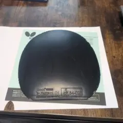 ファスタークC-1 卓球ラバー 黒 特厚