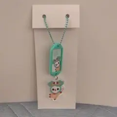 キーホルダー ミナ