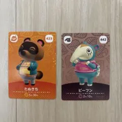 Item thumbnail for item eda16290-5f41-475e-a0c4-0284d0ea3e9c