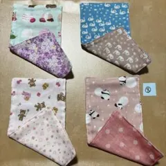 Item thumbnail for item 890bf097-b646-413b-8731-fb02b5f7639a