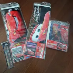 ディズニー　カーズ４点セット