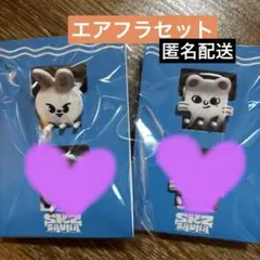 スキズ jyp ポップアップ スキズサウナ ミニヘアクリップ　リノ　ヒョンジン