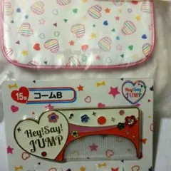 セブンイレブンぐじ引き商品