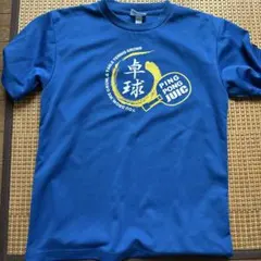 卓球 Tシャツ 青 JTTAロゴ