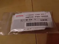 Item thumbnail for item f792875b-193e-4638-8a4b-c269286865ab