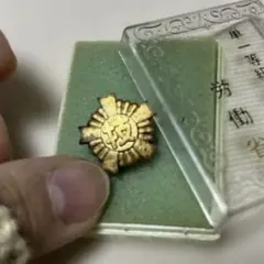 一級技能士章 純銀刻印 バッチ 記章 木製ケース付き - メルカリ