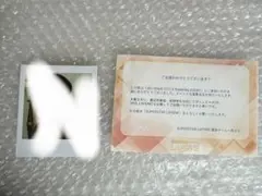 JO1 河野純喜　シュスラポ　当選　チェキ