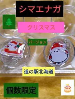 Item thumbnail for item 1a21e1ef-3fe9-4870-87a9-7c6fbca26474