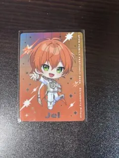 すとぷり　すとふぇす2026　コレクションカード　ジェル　デフォ