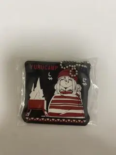 2025年最新】ゆるキャン グッズの人気アイテム - メルカリ