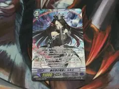 銀の茨の竜女帝 ルキエ“Я” SP BT12/S08 - メルカリ
