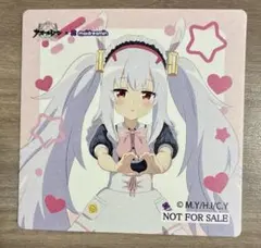 めいどりーみん 特典紙コースター　アズールレーン　ラフィー アズールレーン × めいどりーみん コラボコースター ラフィー - メルカリ