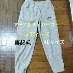 Item thumbnail for item 6f580ea3-afda-4db3-b37e-4267e08d01fe